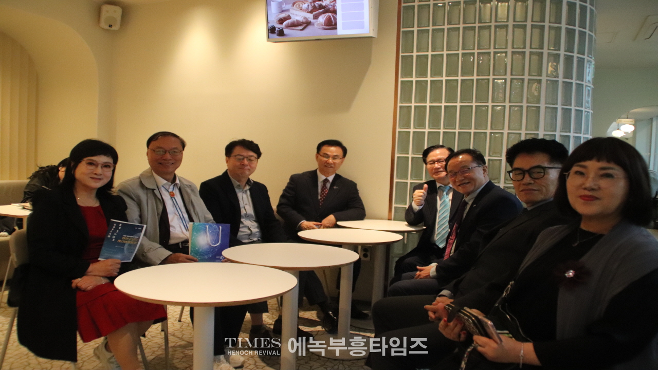 한인구조단, 해외 동포 안전망 구축을 위한 시스템 발표회 개최.