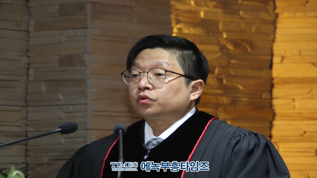 주님의교회, 조호연·이미나 강도사 목사 임직식 거행.