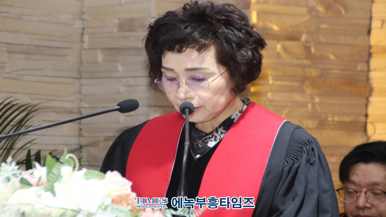 주님의교회, 조호연·이미나 강도사 목사 임직식 거행.