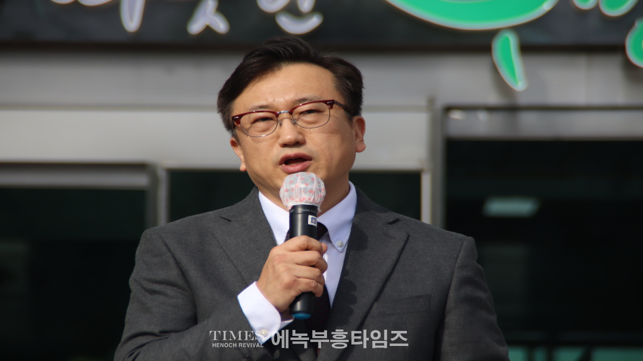 인천퀴어대책본부, 부평구청 앞 기자회견 열어 "퀴어집회 반대"