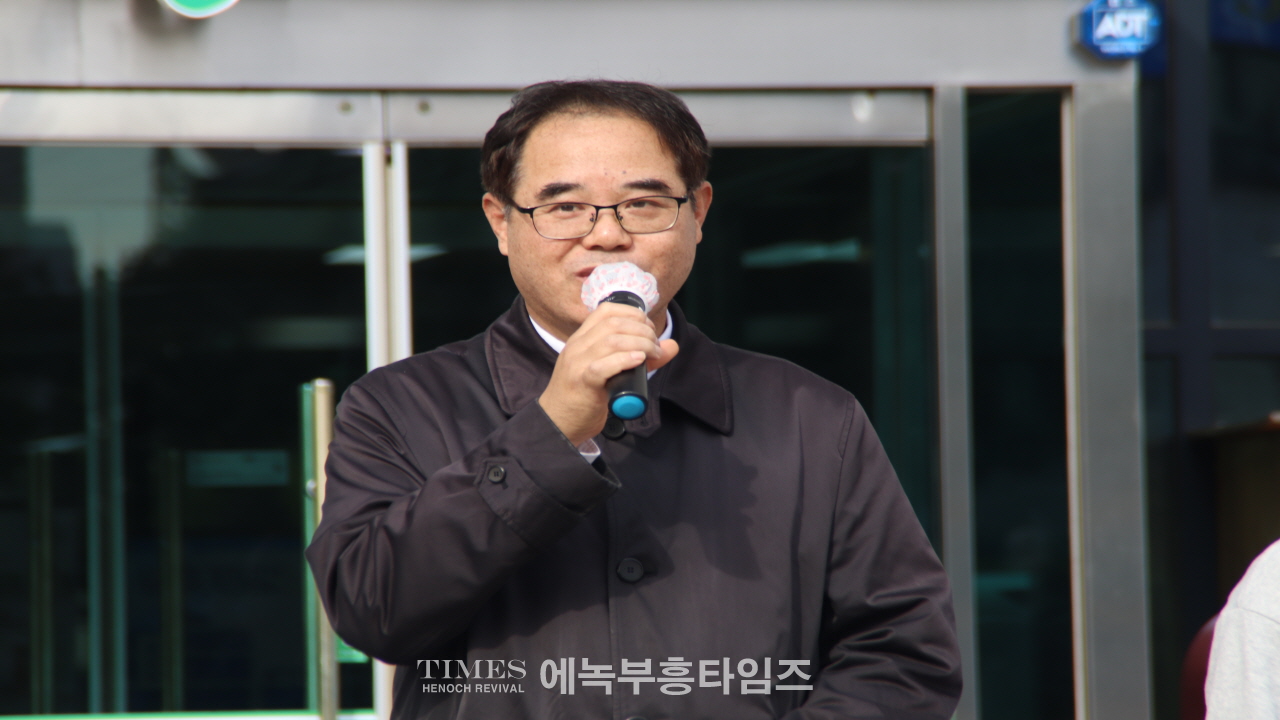 인천퀴어대책본부, 부평구청 앞 기자회견 열어 "퀴어집회 반대"