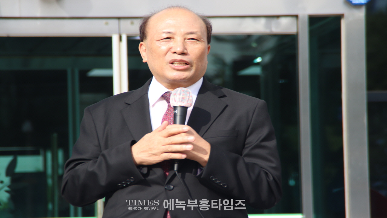 인천퀴어대책본부, 부평구청 앞 기자회견 열어 "퀴어집회 반대"
