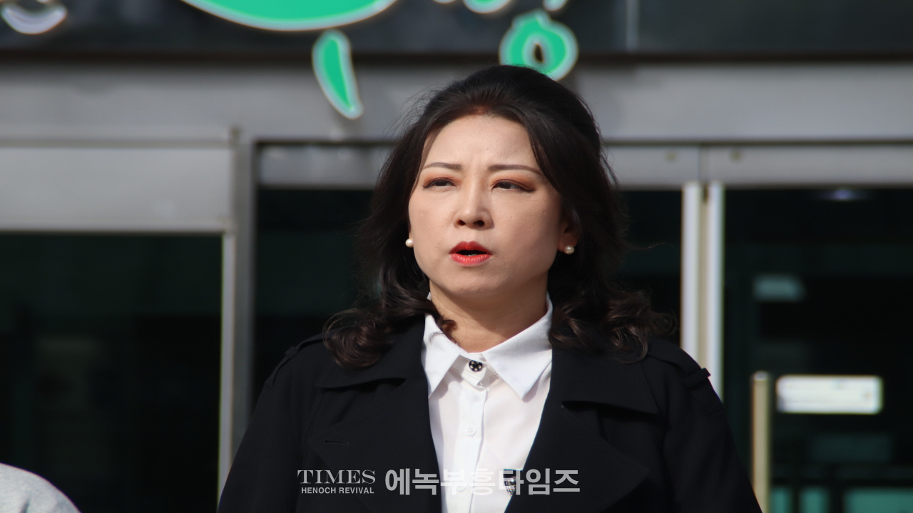 인천퀴어대책본부, 부평구청 앞 기자회견 열어 "퀴어집회 반대"