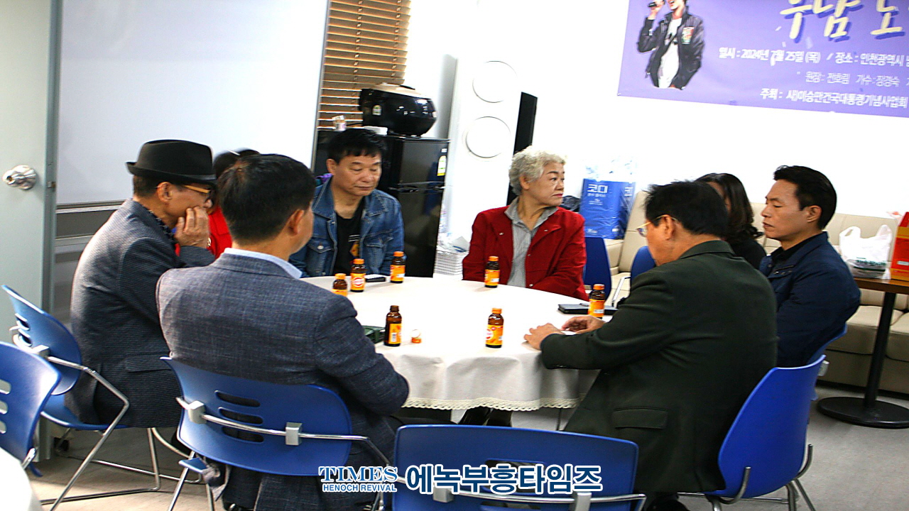 (사)이승만건국대통령기념사업회 인천광역시지회 행복바이러스 공연 봉사단과 업무 협약식 가져