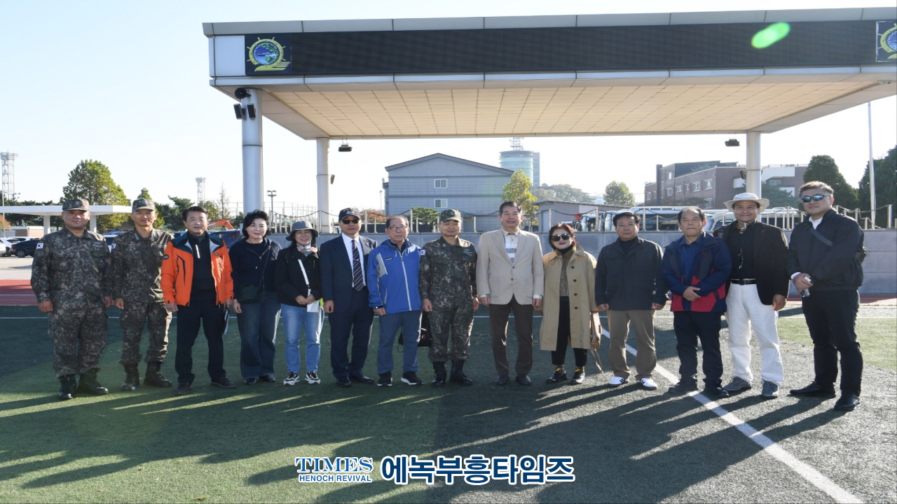 인천해양소년단, 해군인천해역방어사령부와 팔미도 등대 탐방해