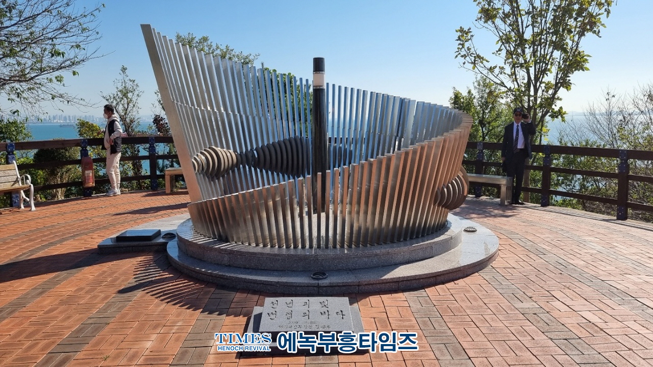 인천해양소년단, 해군인천해역방어사령부와 팔미도 등대 탐방해