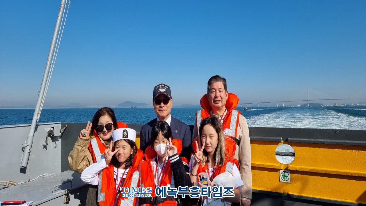 인천해양소년단, 해군인천해역방어사령부와 팔미도 등대 탐방해