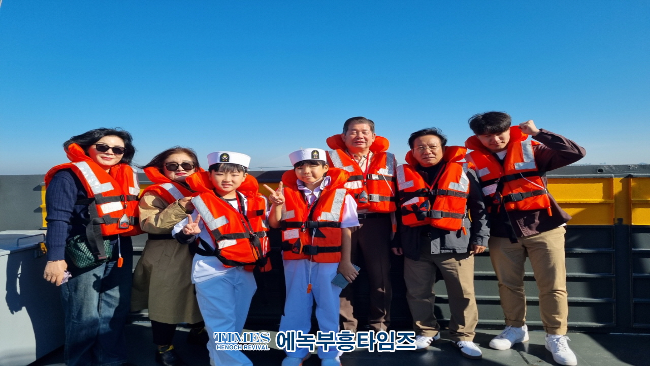 인천해양소년단, 해군인천해역방어사령부와 팔미도 등대 탐방해