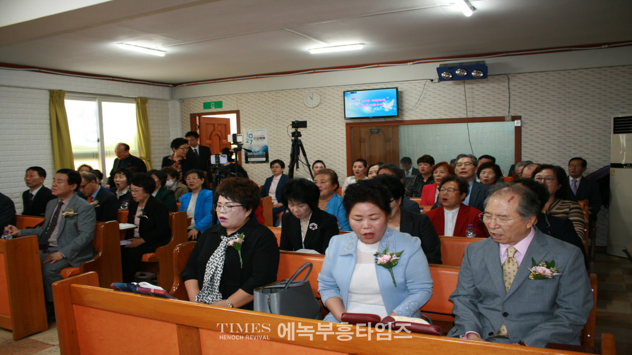 늘사랑기도원 이전 감사예배 하다.
