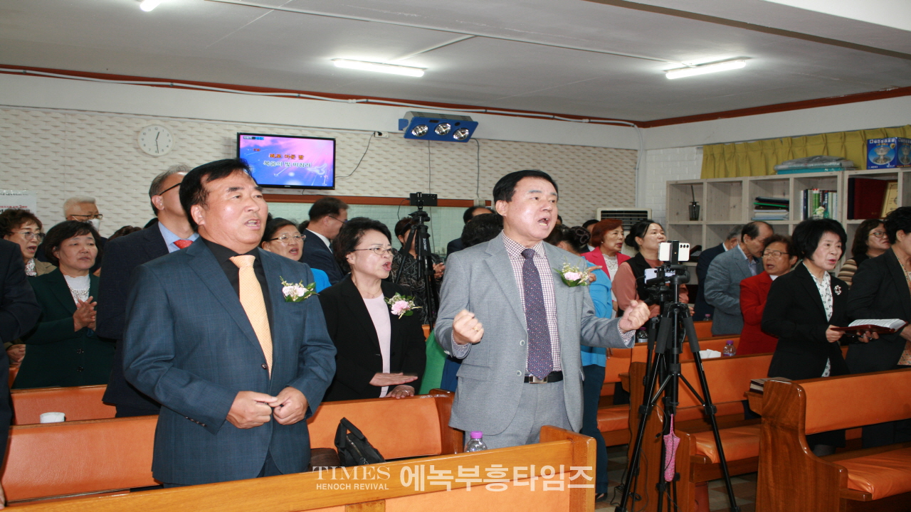 늘사랑기도원 이전 감사예배 하다.
