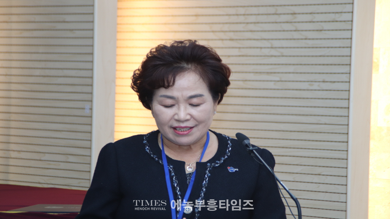 한인구조단, 해외 동포 안전망 구축을 위한 시스템 발표회 개최.