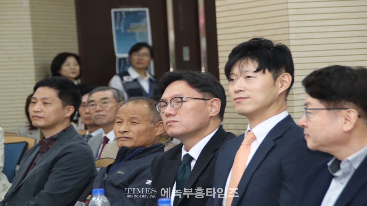 한인구조단, 해외 동포 안전망 구축을 위한 시스템 발표회 개최.