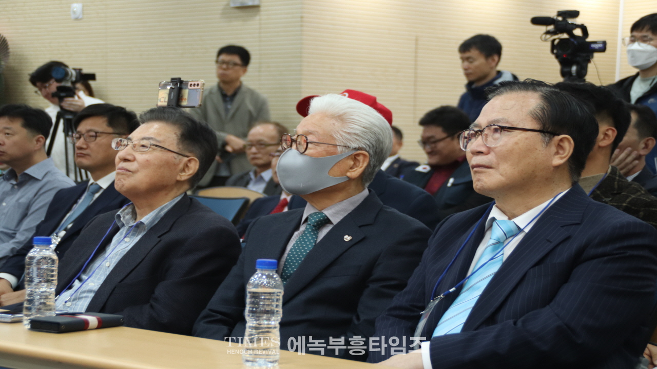 한인구조단, 해외 동포 안전망 구축을 위한 시스템 발표회 개최.