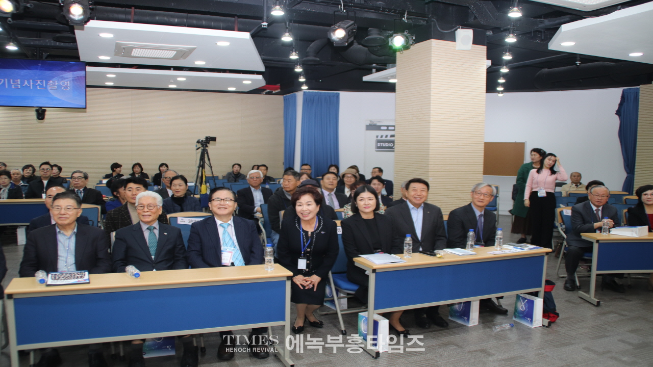 한인구조단, 해외 동포 안전망 구축을 위한 시스템 발표회 개최.