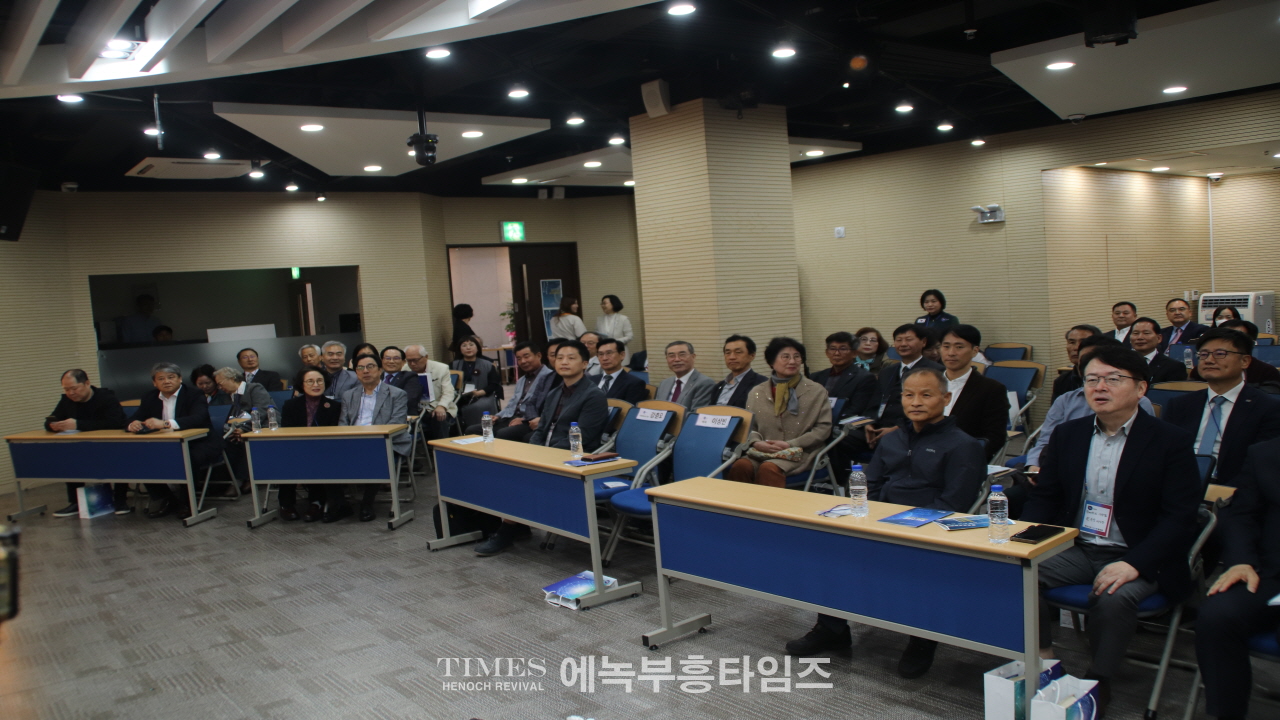 한인구조단, 해외 동포 안전망 구축을 위한 시스템 발표회 개최.