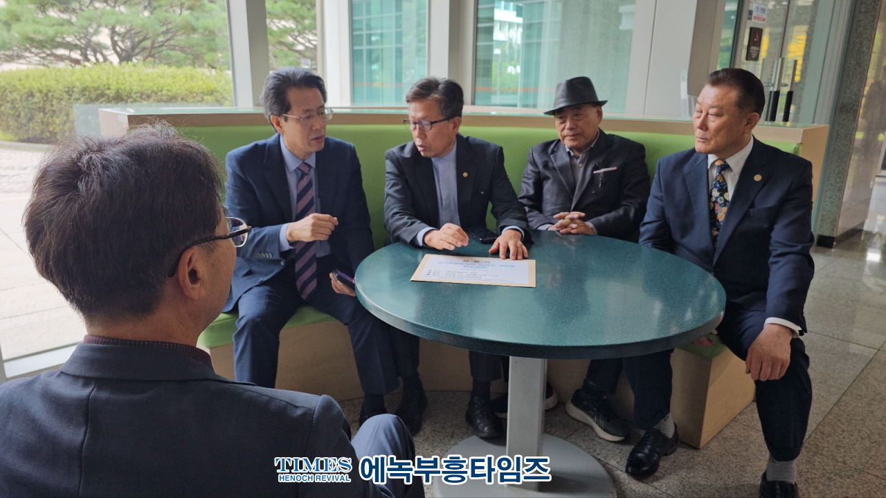 수기총 외 기독시민단체, 신천지 집회 허가 취소 요구 집회 열어