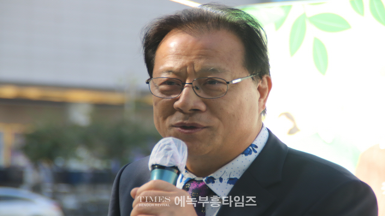 인천기독교총연합회, 제4차 건강가족사랑축제 및 제7차 나라와 민족을 위한 기도회 개최