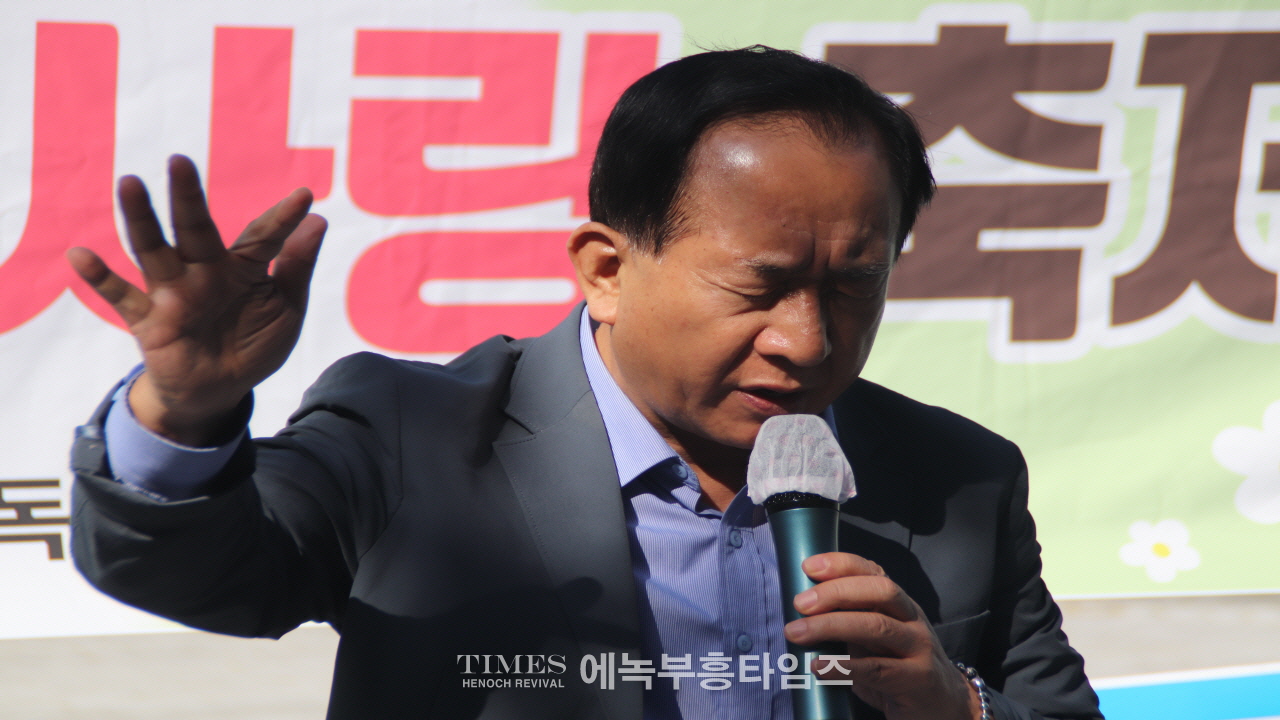 인천기독교총연합회, 제4차 건강가족사랑축제 및 제7차 나라와 민족을 위한 기도회 개최