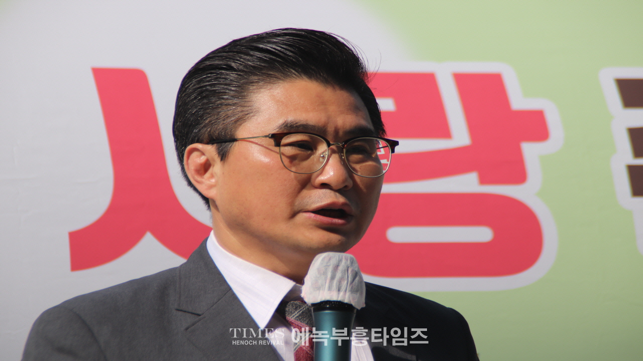인천기독교총연합회, 제4차 건강가족사랑축제 및 제7차 나라와 민족을 위한 기도회 개최