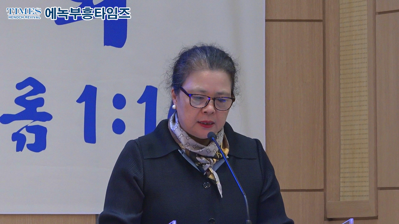 연세대학교 연합신학대학원 총동문회 큰기적교회에서 모여