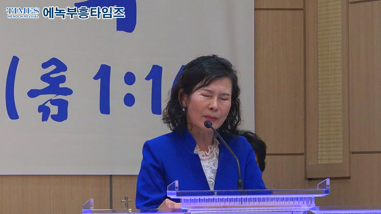 연세대학교 연합신학대학원 총동문회 큰기적교회에서 모여