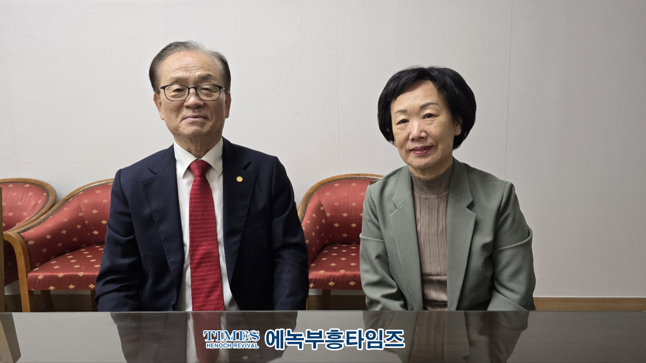연세대학교 연합신학대학원 총동문회 큰기적교회에서 모여
