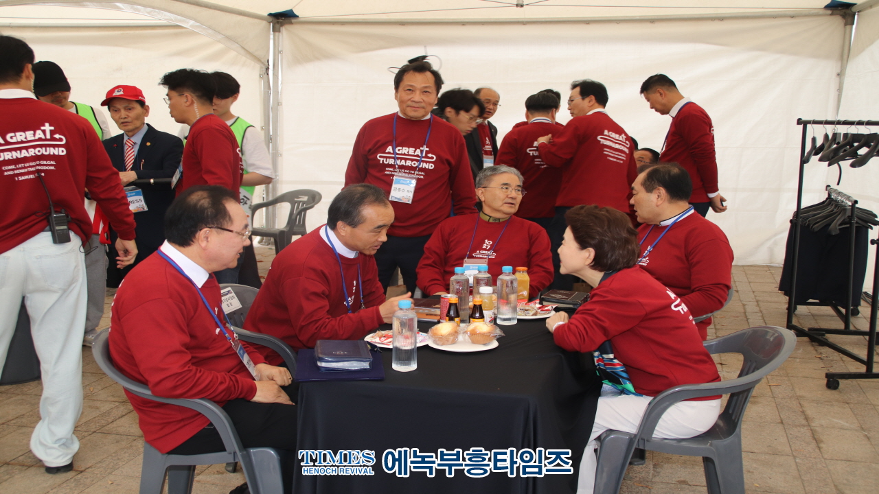 1027 온·오프라인 200만 한국교회연합예배 및 큰기도회, 건강한 가정, 거룩한나라 위해 힘쓸 것을 다짐해