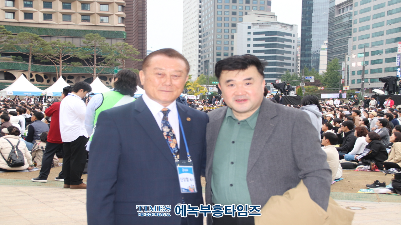 1027 온·오프라인 200만 한국교회연합예배 및 큰기도회, 건강한 가정, 거룩한나라 위해 힘쓸 것을 다짐해