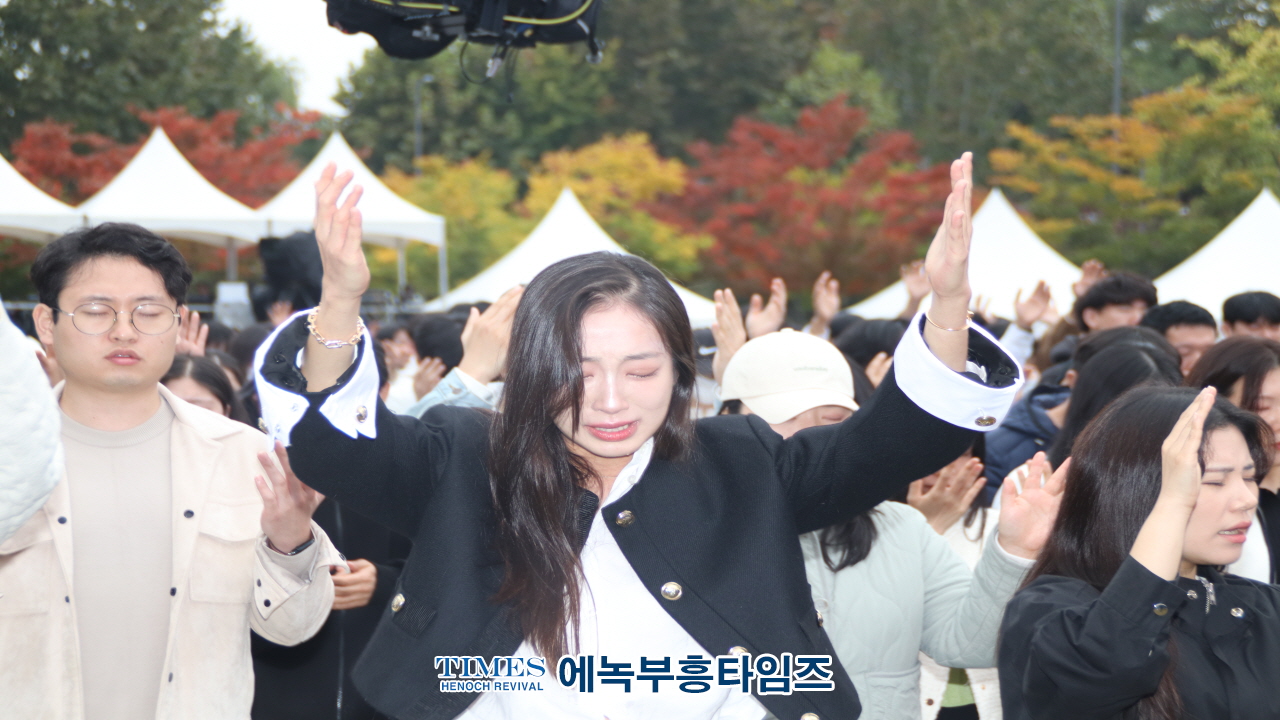 1027 온·오프라인 200만 한국교회연합예배 및 큰기도회, 건강한 가정, 거룩한나라 위해 힘쓸 것을 다짐해