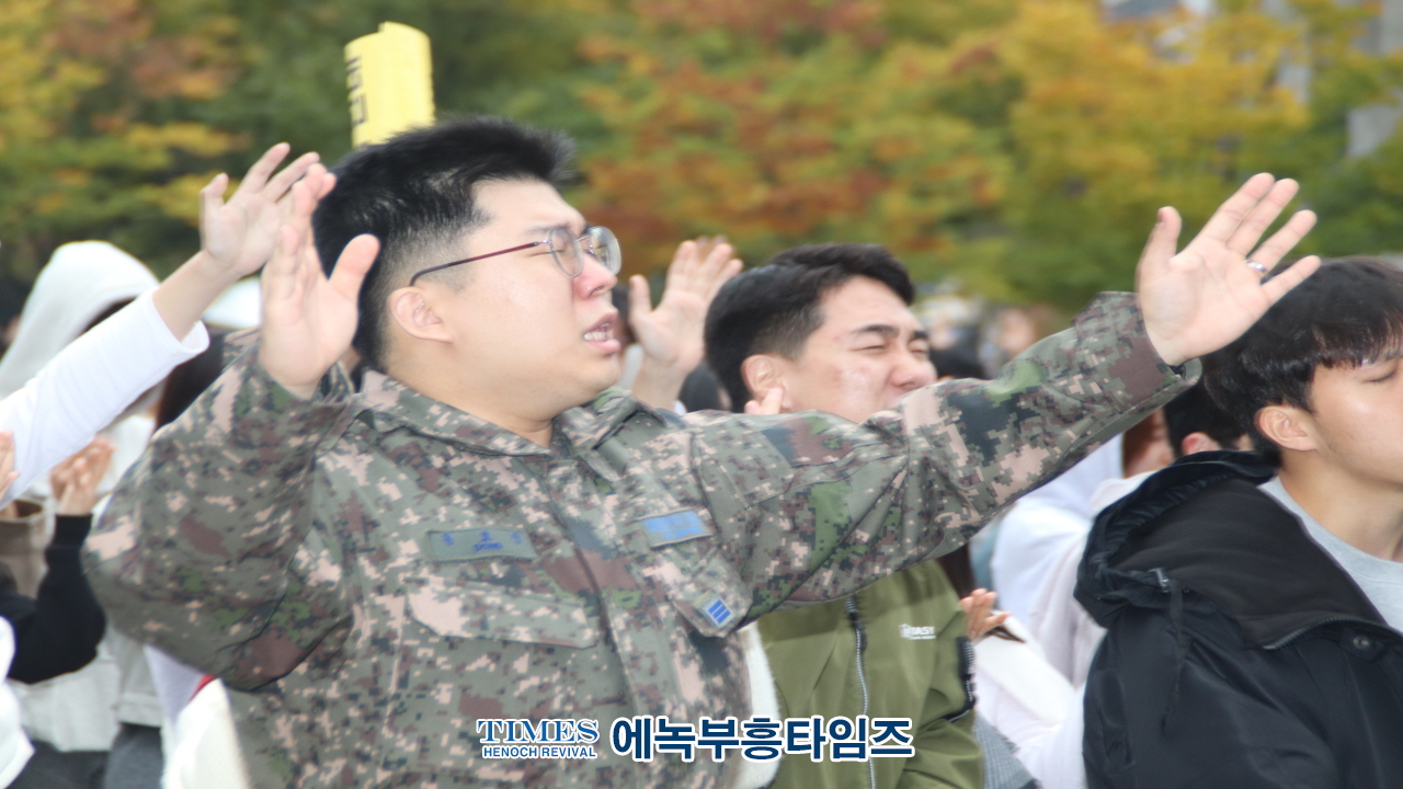 1027 온·오프라인 200만 한국교회연합예배 및 큰기도회, 건강한 가정, 거룩한나라 위해 힘쓸 것을 다짐해