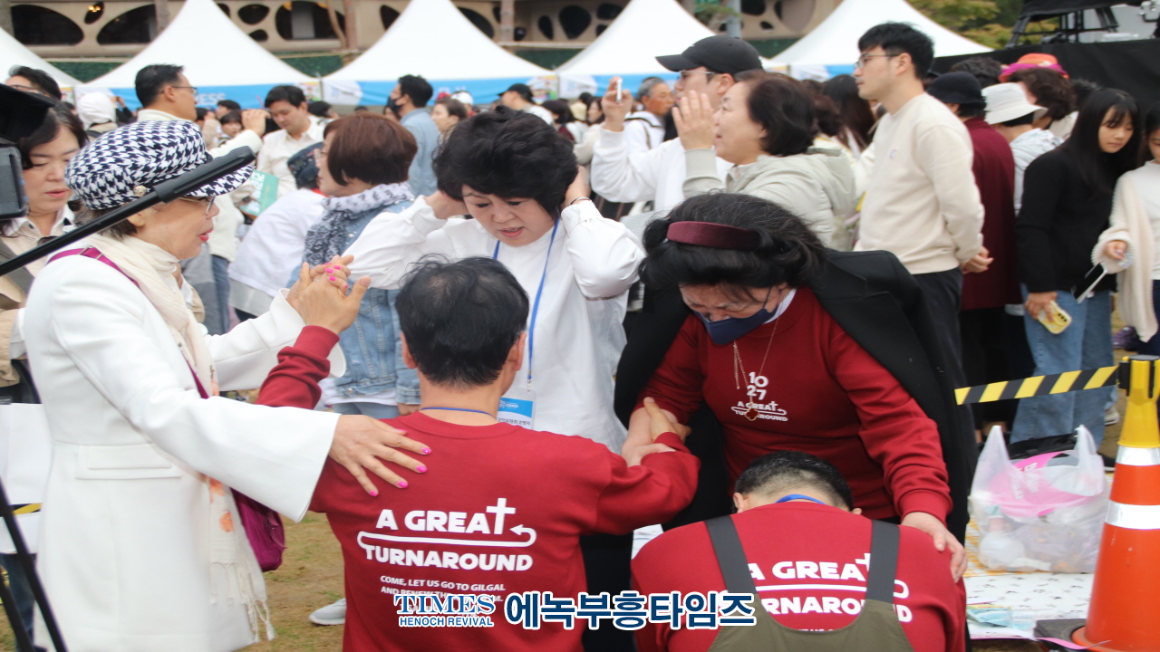 1027 온·오프라인 200만 한국교회연합예배 및 큰기도회, 건강한 가정, 거룩한나라 위해 힘쓸 것을 다짐해