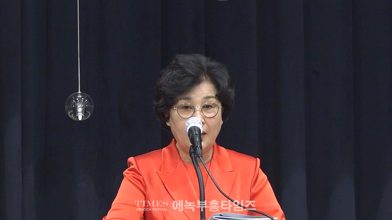 제60회 인천시민의날을 맞이하여 제43회 인천광역시 조찬기도회 가져.