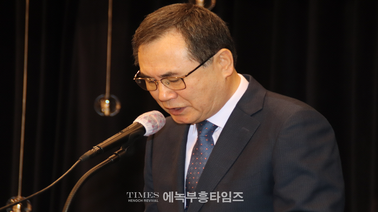 제60회 인천시민의날을 맞이하여 제43회 인천광역시 조찬기도회 가져.