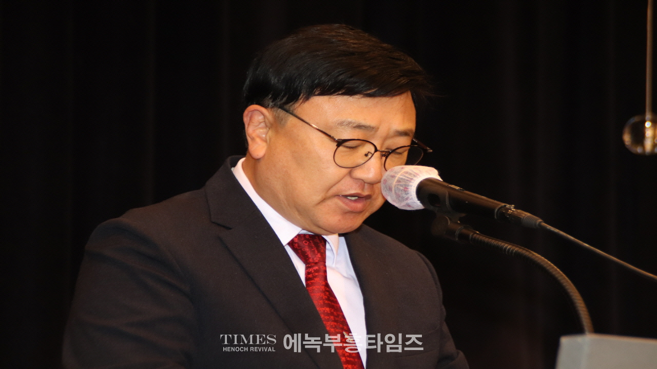 제60회 인천시민의날을 맞이하여 제43회 인천광역시 조찬기도회 가져.