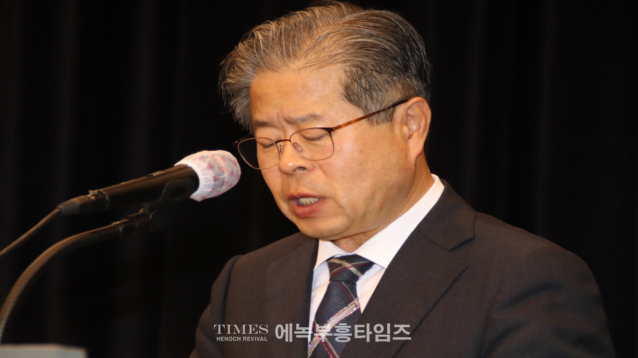 제60회 인천시민의날을 맞이하여 제43회 인천광역시 조찬기도회 가져.