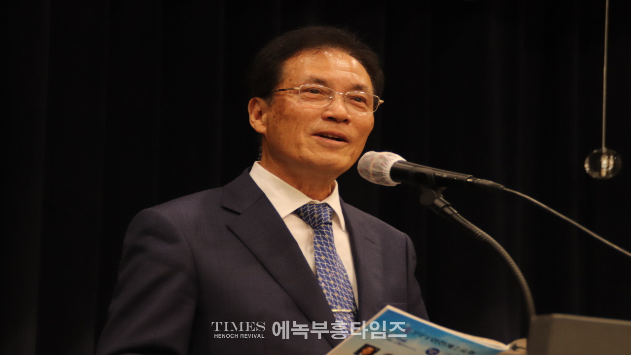 제60회 인천시민의날을 맞이하여 제43회 인천광역시 조찬기도회 가져.