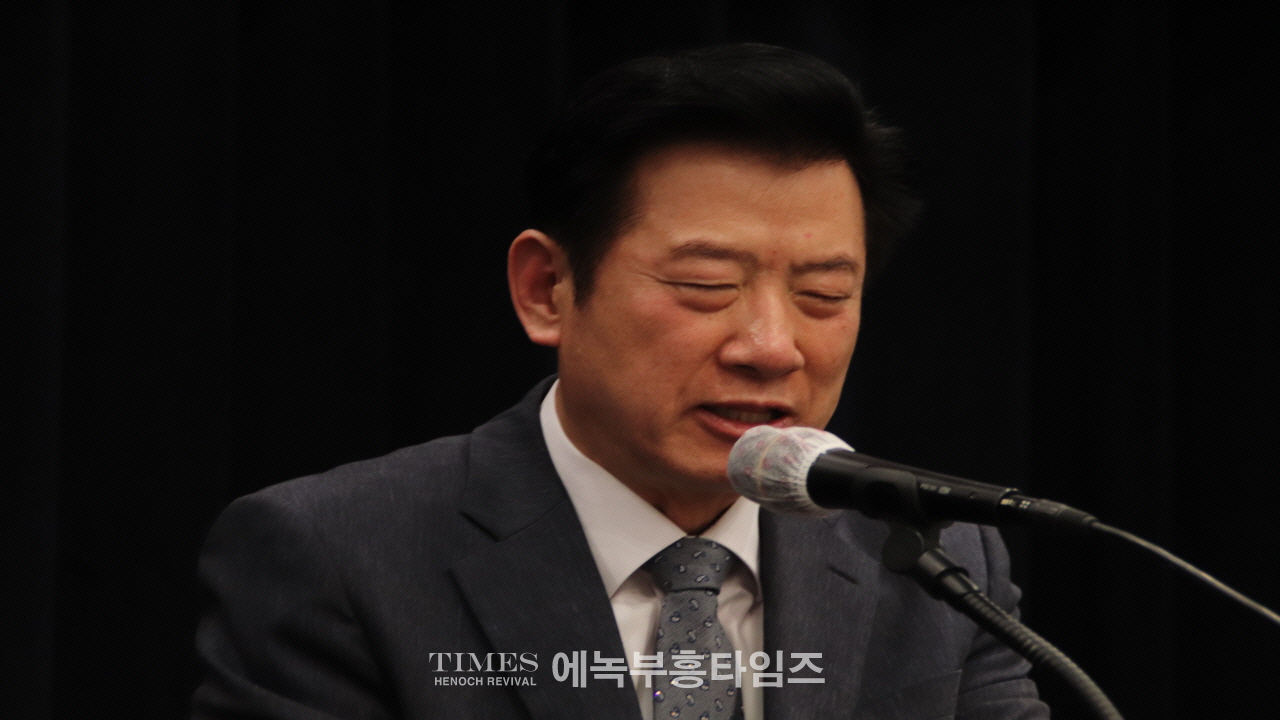 제60회 인천시민의날을 맞이하여 제43회 인천광역시 조찬기도회 가져.