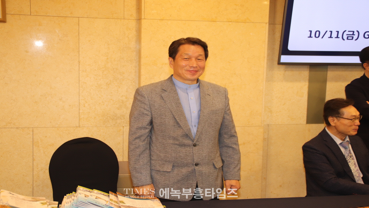 제60회 인천시민의날을 맞이하여 제43회 인천광역시 조찬기도회 가져.