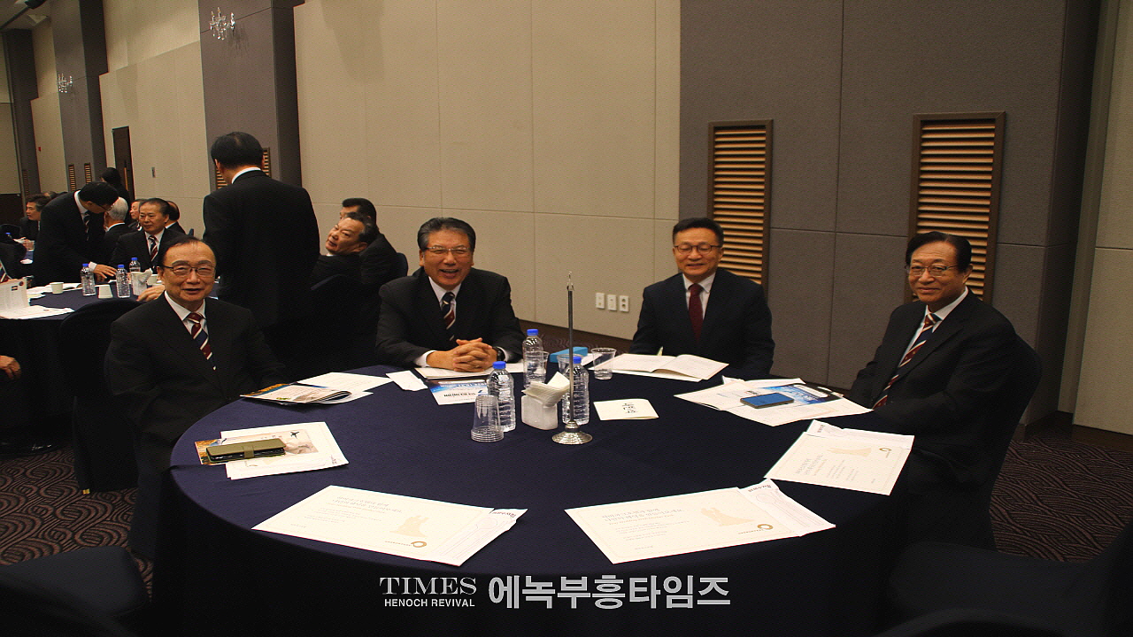 제60회 인천시민의날을 맞이하여 제43회 인천광역시 조찬기도회 가져.