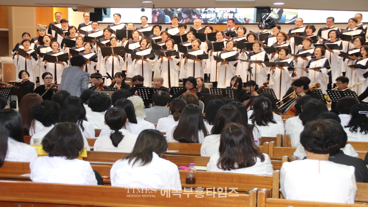 인천광역시기독교총연합장로회, 제40회 장애인을 돕기 위한 자선음악회 개최해.