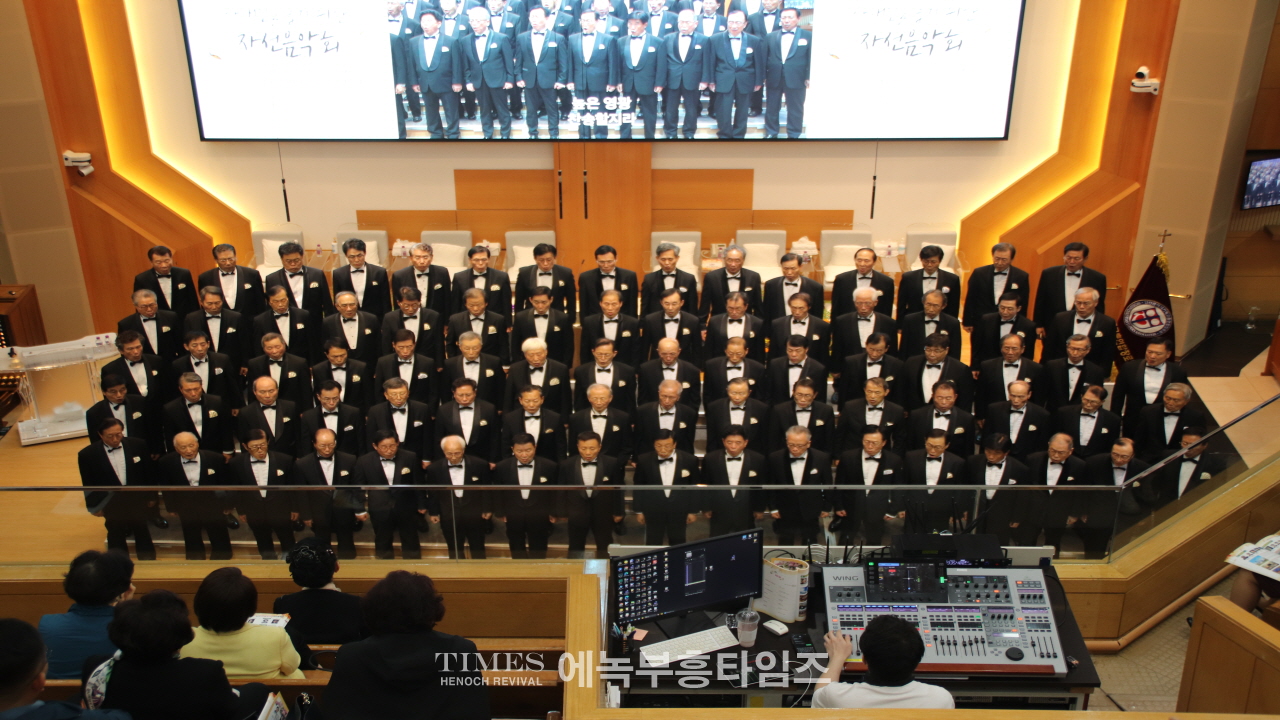 인천광역시기독교총연합장로회, 제40회 장애인을 돕기 위한 자선음악회 개최해.