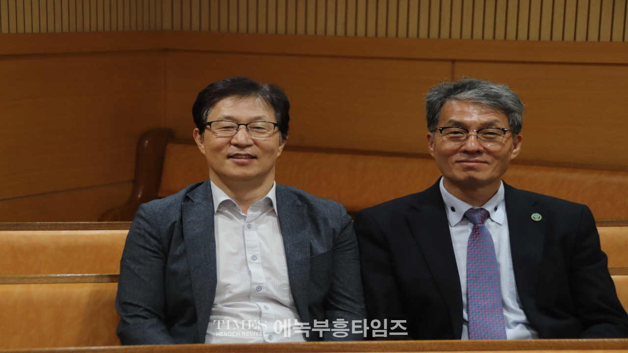 인천광역시기독교총연합장로회, 제40회 장애인을 돕기 위한 자선음악회 개최해.