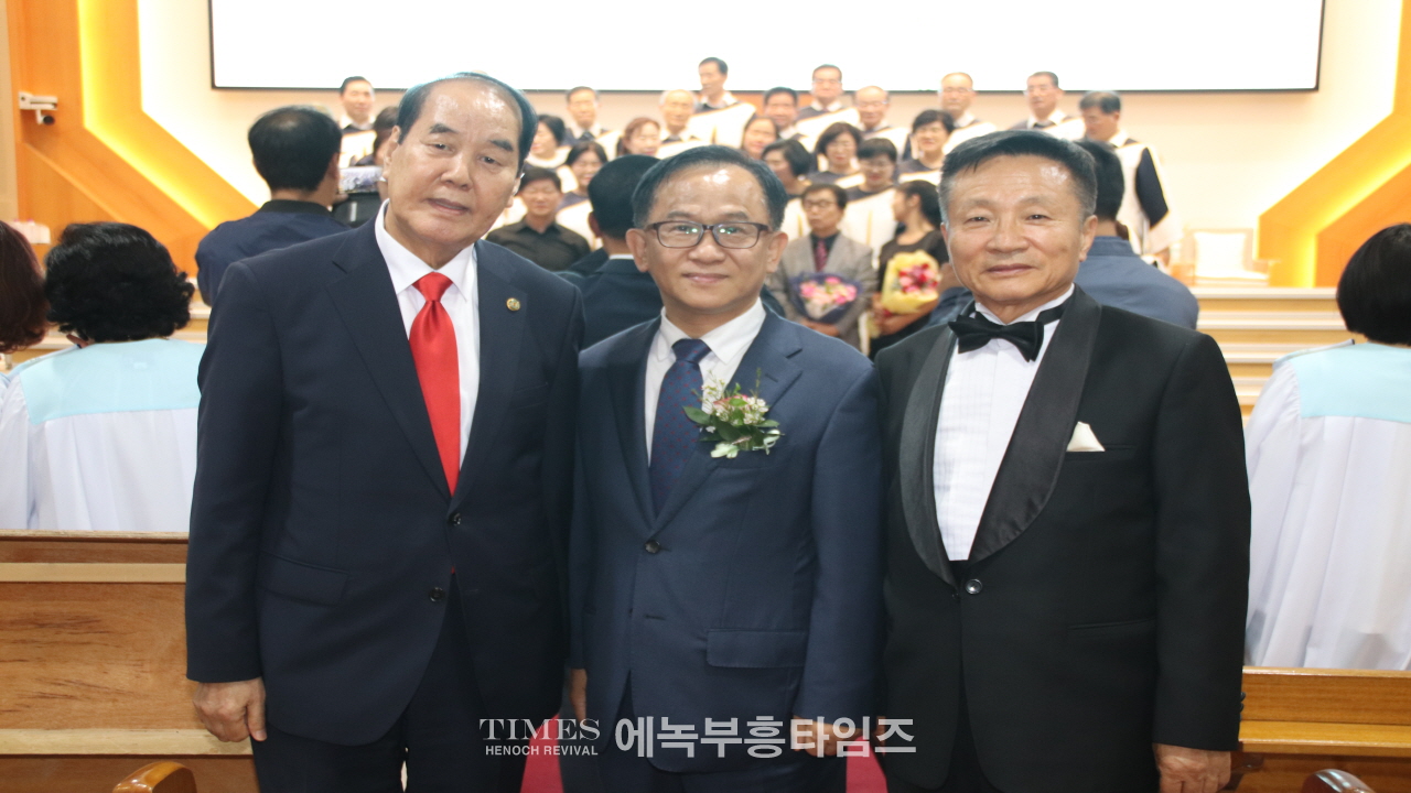 인천광역시기독교총연합장로회, 제40회 장애인을 돕기 위한 자선음악회 개최해.