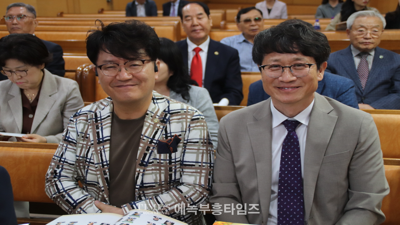 인천광역시기독교총연합장로회, 제40회 장애인을 돕기 위한 자선음악회 개최해.