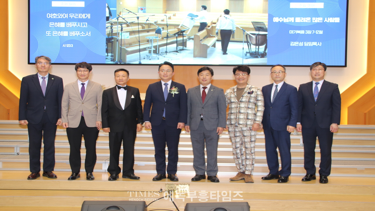 인천광역시기독교총연합장로회, 제40회 장애인을 돕기 위한 자선음악회 개최해.