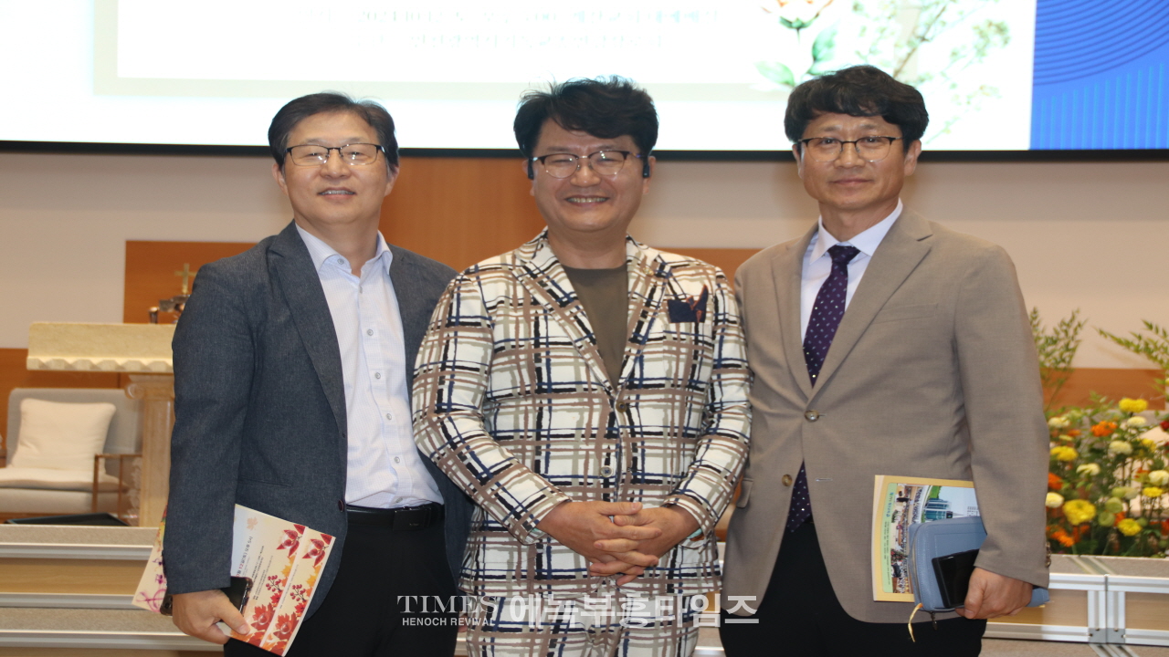 인천광역시기독교총연합장로회, 제40회 장애인을 돕기 위한 자선음악회 개최해.