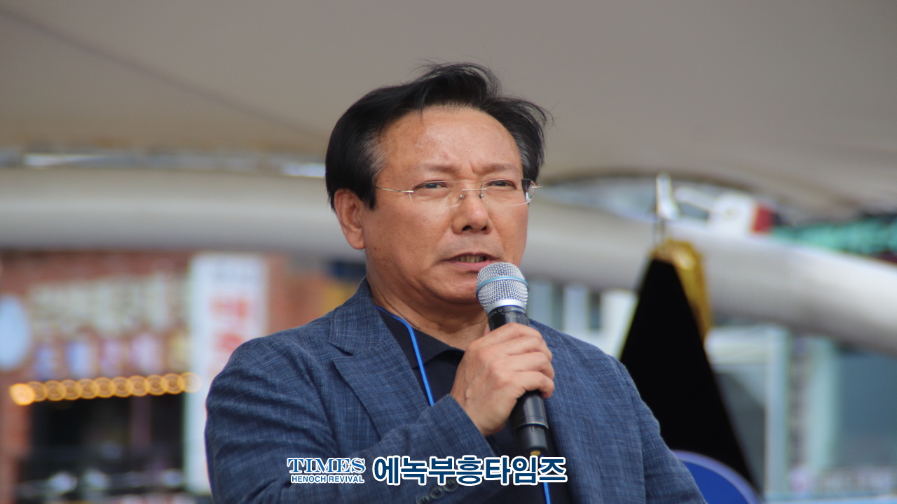 한국실버경찰봉사대 인천광역시지부, 바다의 날 기념 인천시민을위한 문화축제 및 나눔행사 가져.