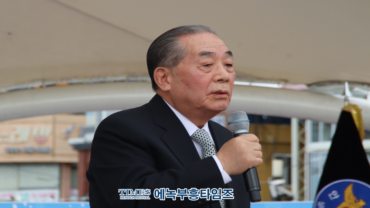 한국실버경찰봉사대 인천광역시지부, 바다의 날 기념 인천시민을위한 문화축제 및 나눔행사 가져.