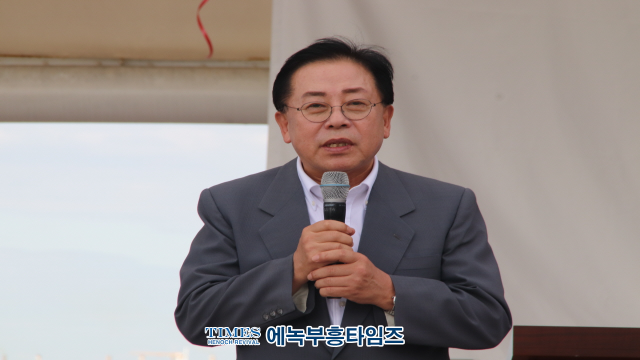 한국실버경찰봉사대 인천광역시지부, 바다의 날 기념 인천시민을위한 문화축제 및 나눔행사 가져.