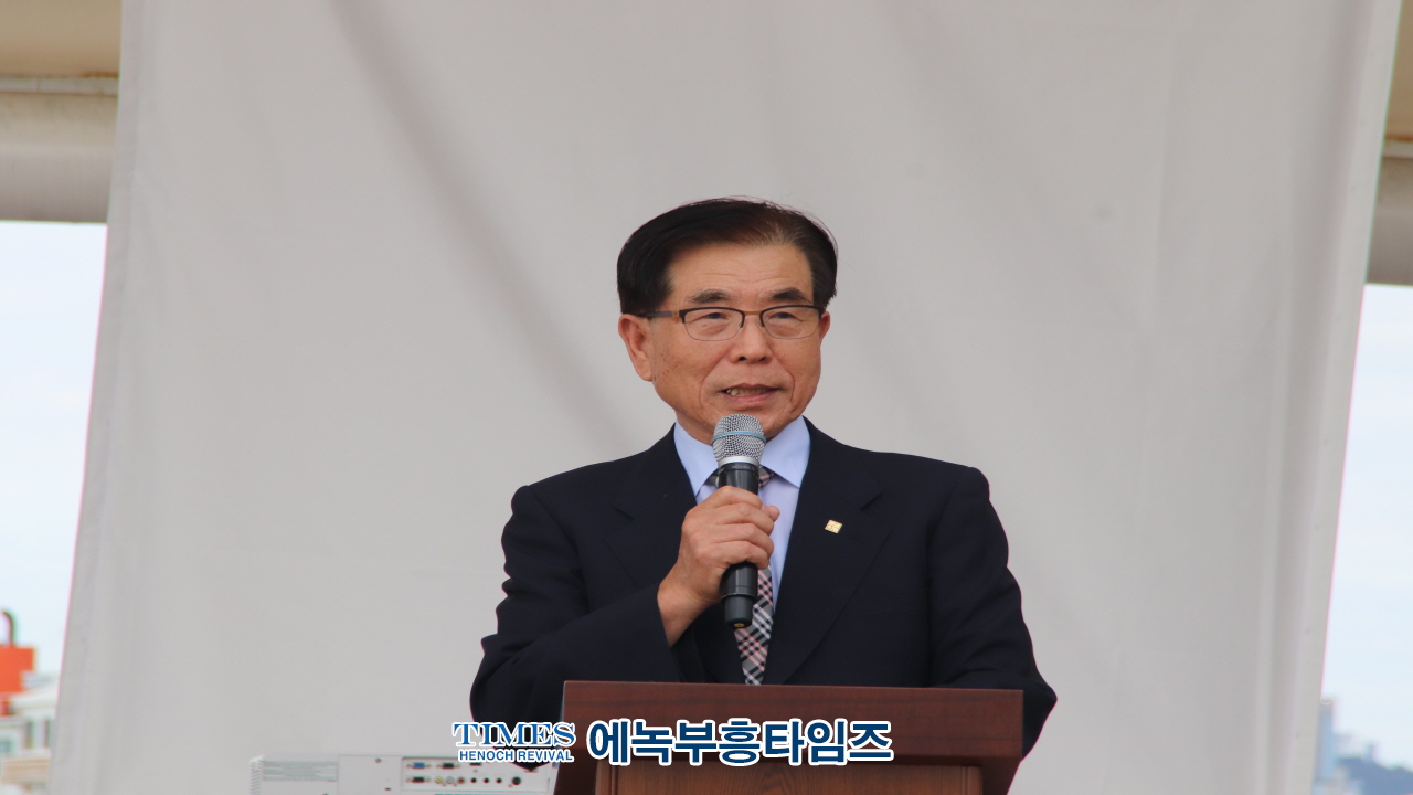 한국실버경찰봉사대 인천광역시지부, 바다의 날 기념 인천시민을위한 문화축제 및 나눔행사 가져.